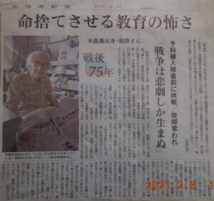 DSCN4572s.jpg