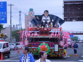 SSCN3013.JPG